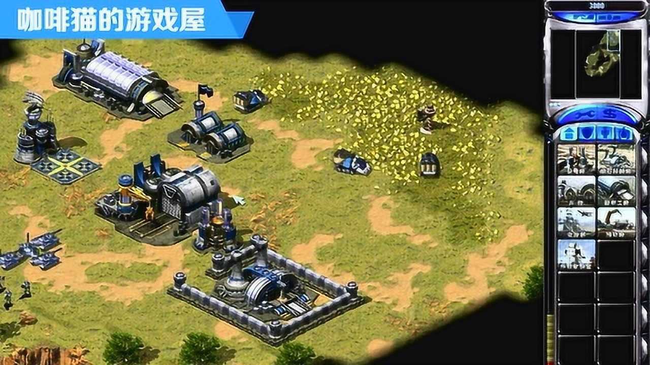 红色警戒2共和国之辉隐藏秘籍之双倍超时空矿车