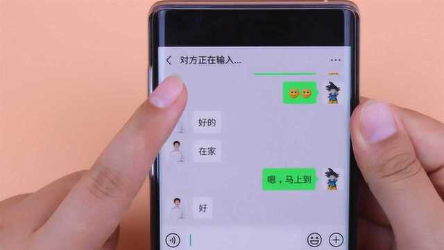 微信“对方正在输入”到底啥意思?好多人不知道怎么回事,快看看