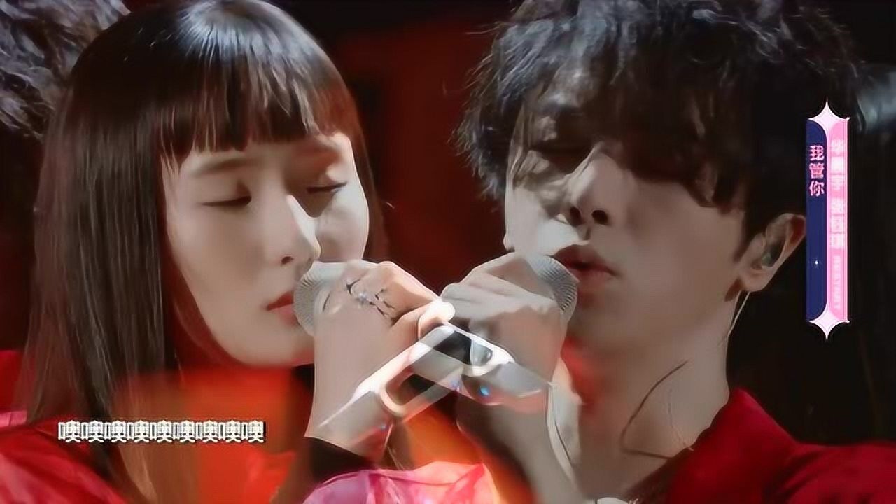 明日之子水晶时代张钰琪华晨宇一首我管你酷极了