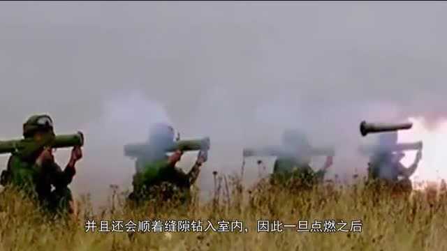 PF97式单兵云爆弹产生2500度高温,杀伤范围达50平米!