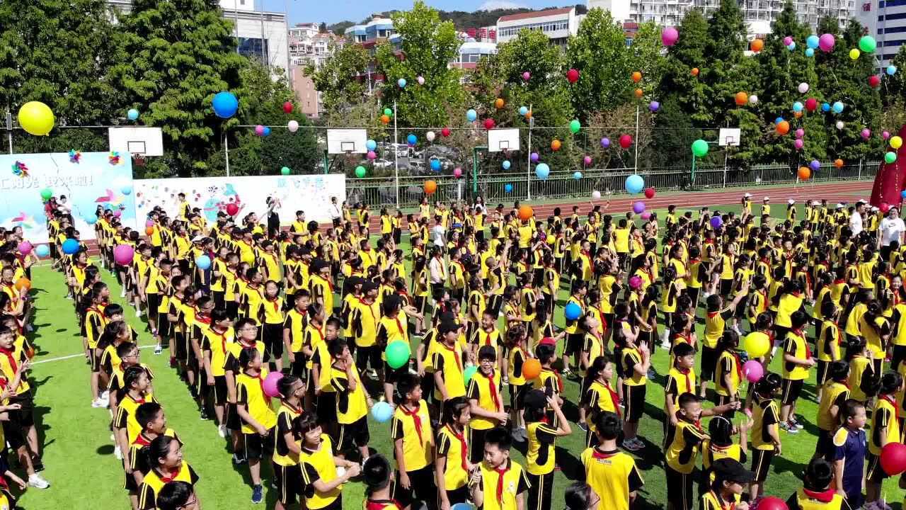 嘉汇阳光小学我的梦中国梦开学典礼