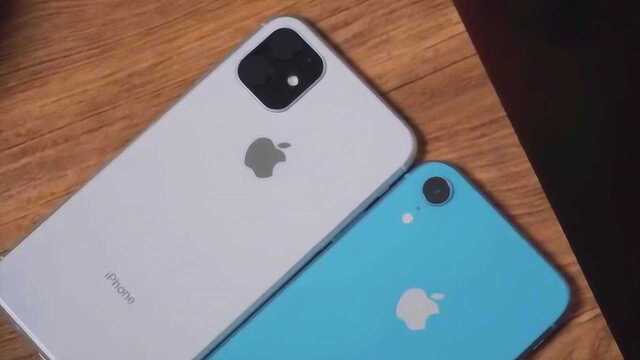 新iPhone将支持以旧换新,你们会用自己的旧手机换购新的吗