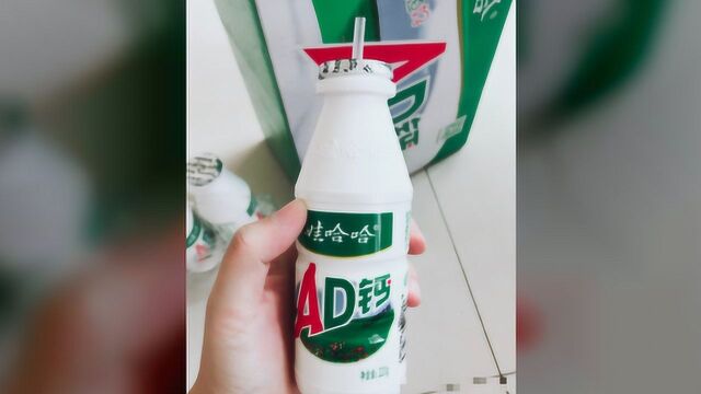 AD钙喝出异物 险登荣耀榜 网友 毁童年 操作走起