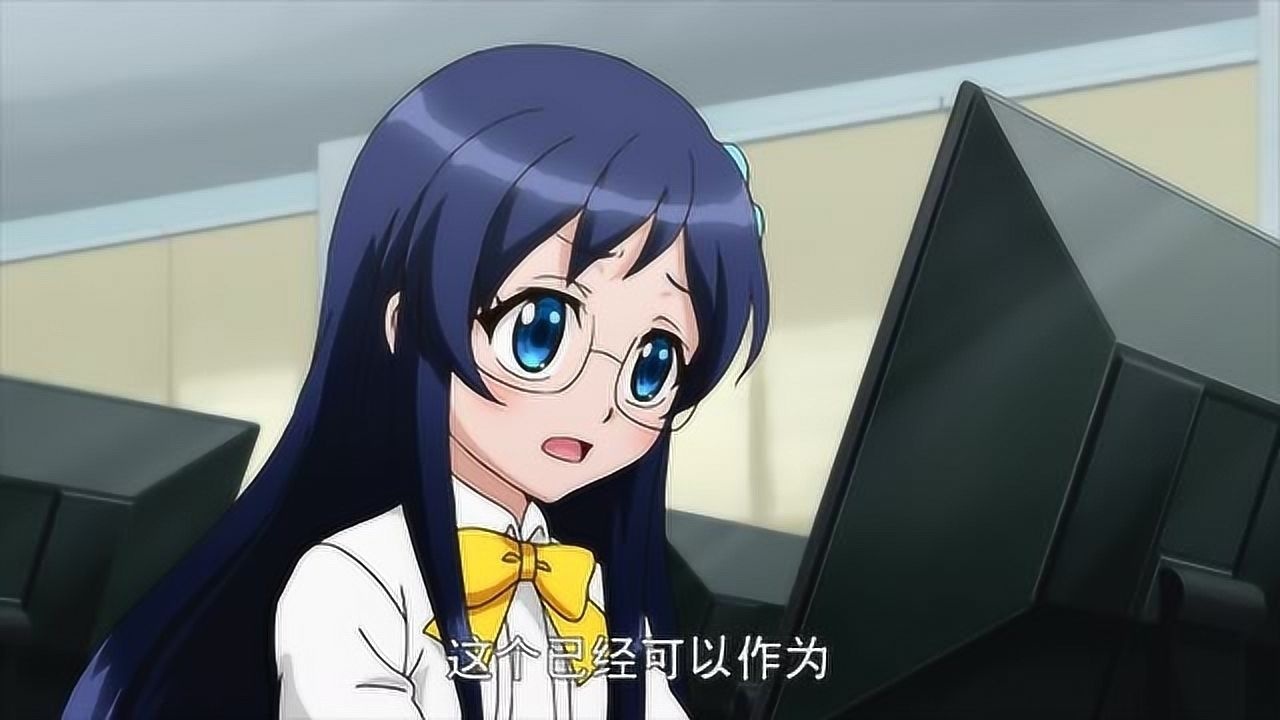 《魔法指环少女》秀荷调查了元灿是清白了,知恩的项链不是元灿拿_高清