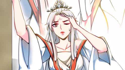 漫动画&middot;至尊神魔 4集