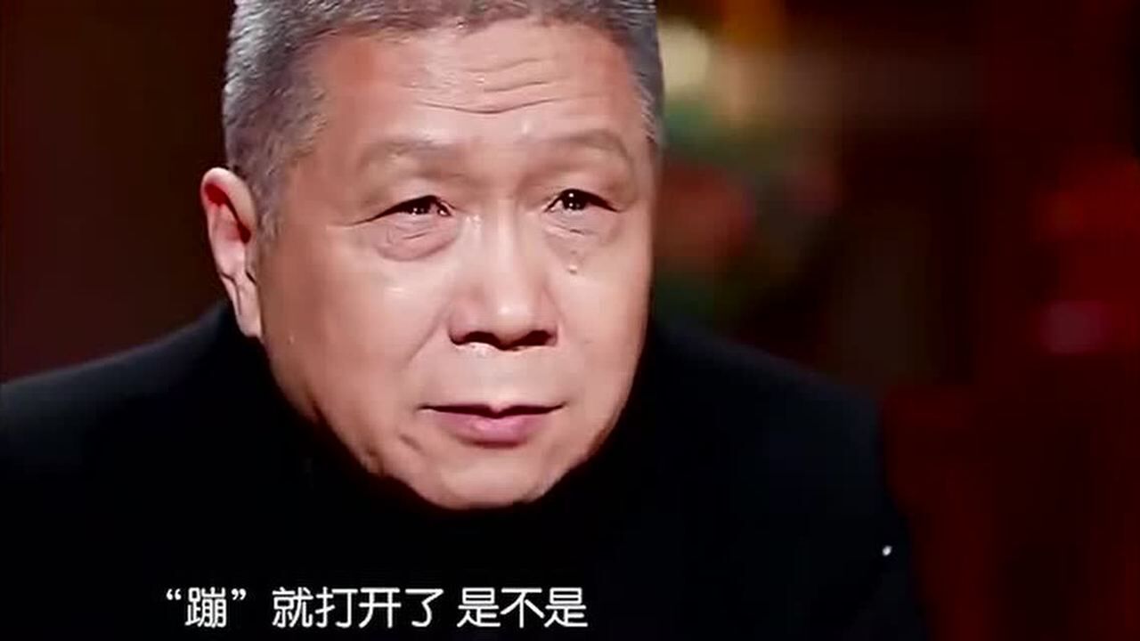 马未都:打架也有规矩?原来老炮儿打完架,输的一方还能得钱!