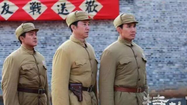 《特赦1959》赵恒煊等反派演员成收视利器