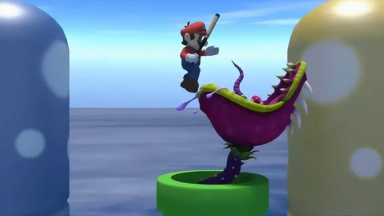 超级马里奥:马里奥勇斗大嘴花