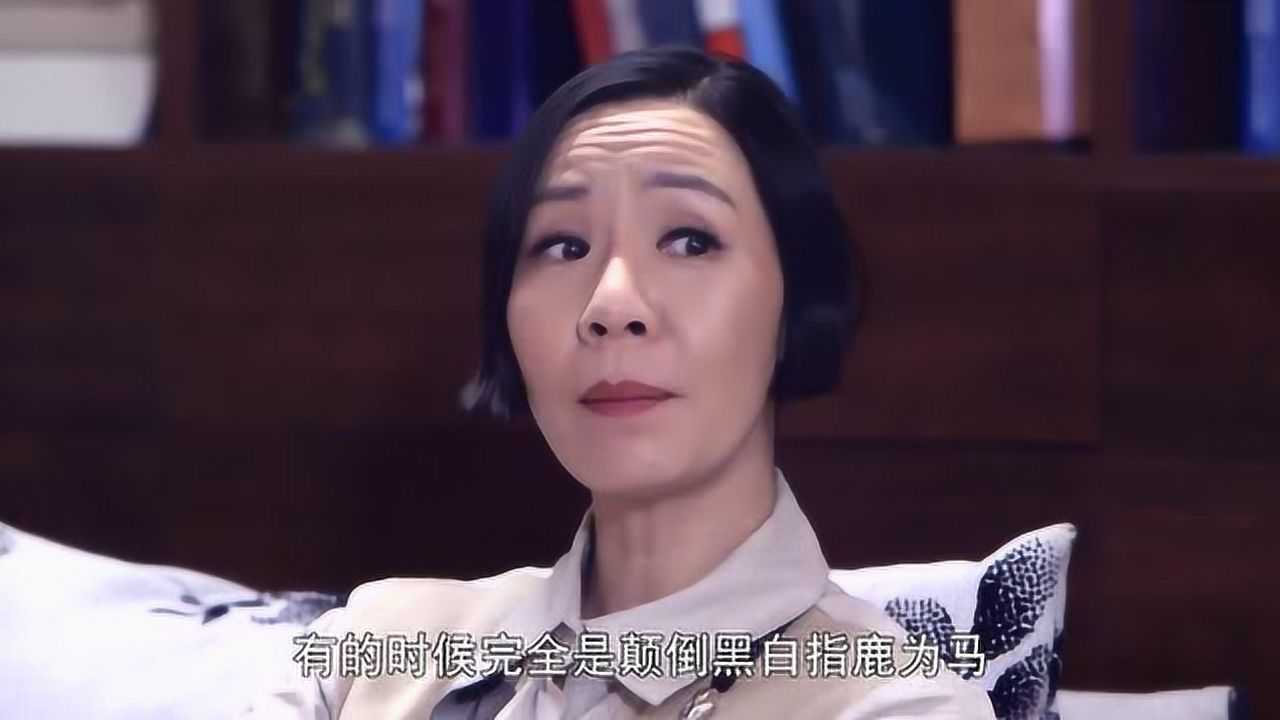 婚姻料理北川就是个巫婆什么事都逃不了她的眼睛