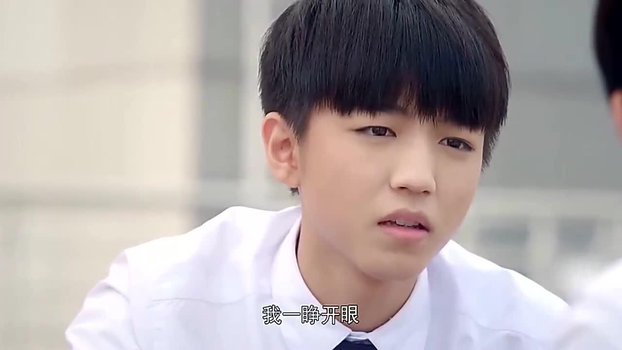 超少年密码隋玉笑话浩轩脸就像一张扑克一样太逗了