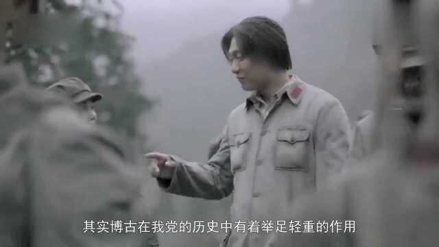 伟大的转折:不落窠臼,特型演员成败笔,侯京健双下巴违和