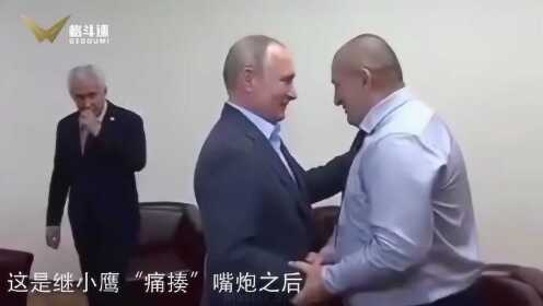 UFC巨星小鹰受到普京接见！他将成为俄罗斯国民英雄！