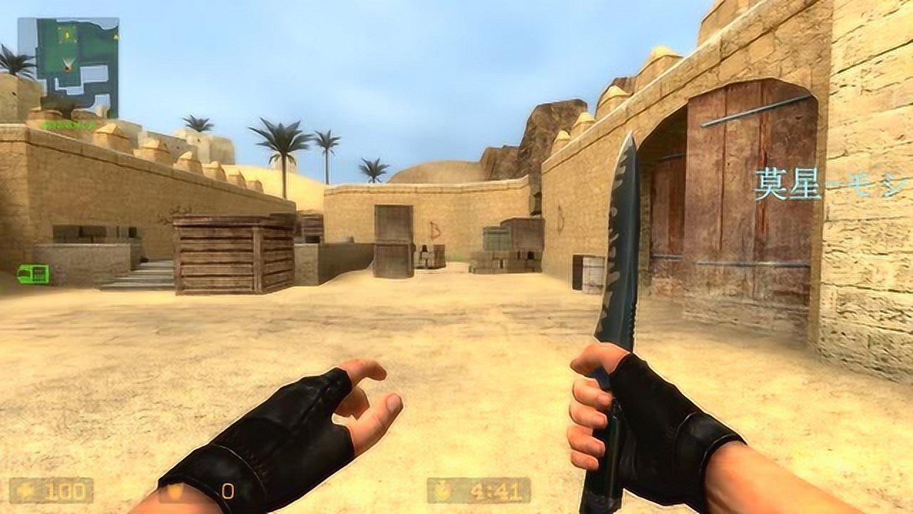 莫星制作 全系列cs c4炸弹对比