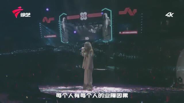 有一种歌声叫田馥甄!《寂寞寂寞就好》听这些老歌都莫名的感动!