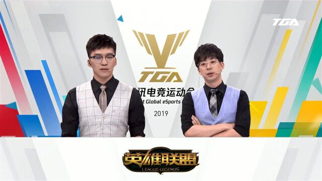 2019TGA英雄联盟SOLO赛 申小凯 vs 李子 set1