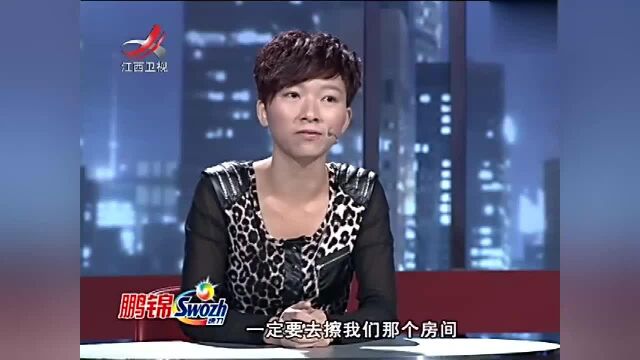 母子过分“亲密”,还睡在丈夫和妻子中间,妻子崩溃无法忍受