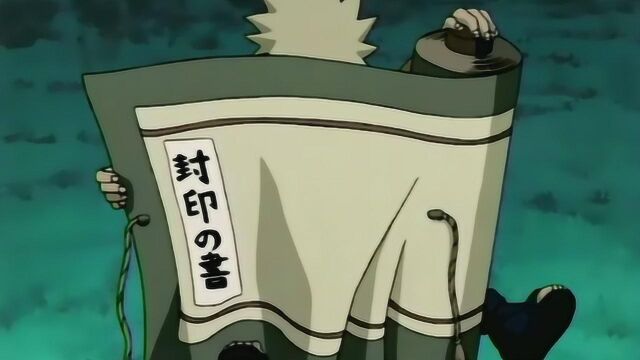 火影忍者:木叶禁术卷轴鸣人已经看完了,但大家都不希望他用!