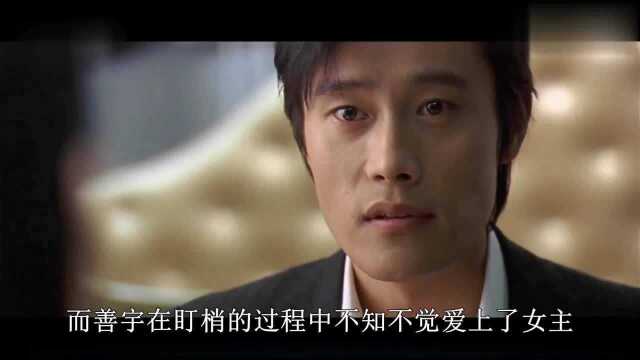 甜蜜的人生电影,韩国黑帮动作电影,残酷而甜蜜的人生