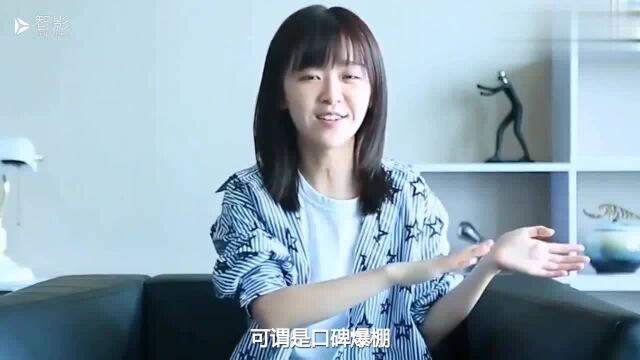 《将夜2》女主获好评,凭校服照走红的她,其实是高学历女神?