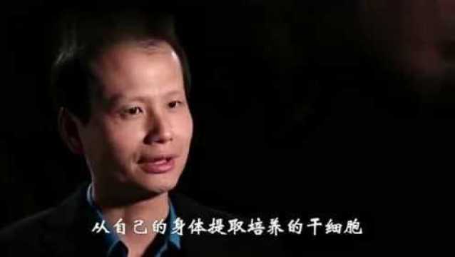 干细胞治疗为什么说骗死人不偿命?方舟子揭秘:让人大惊失色