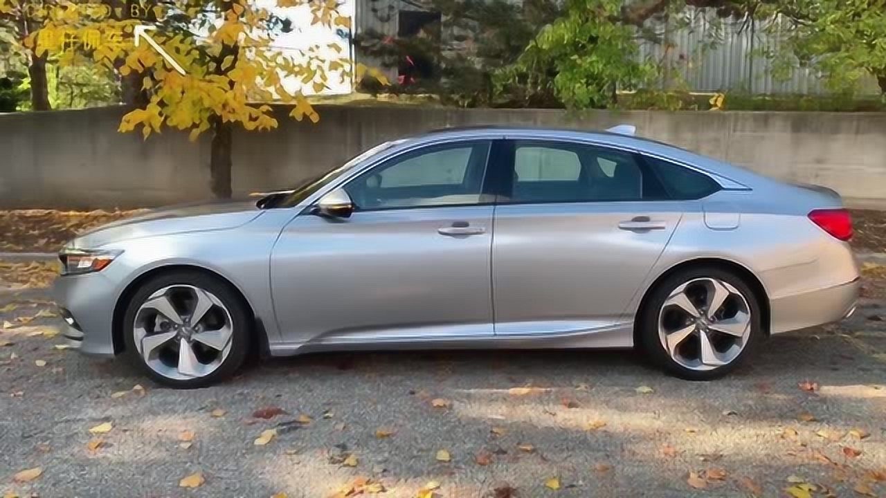 实拍2020雅阁太空银,配2.0t发动机