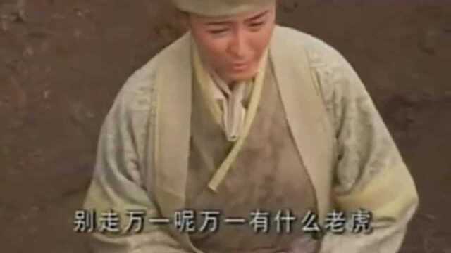 杨丰差点变成包子馅,谁知道刚逃出餐馆又掉进虎穴,还好有他在