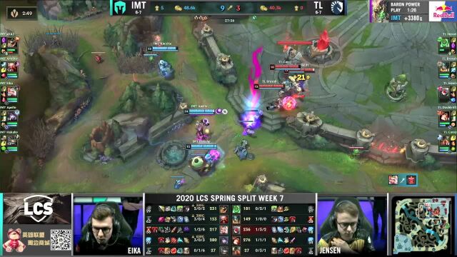 [LCS2020 春]W7D2IMT vs TL04