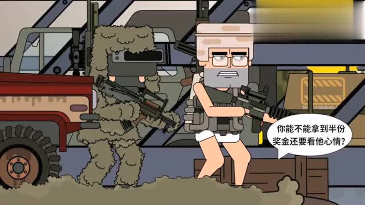 痴鸡小队:一波三折终吃鸡!呆鸡挑拨离间,成功助秀琴吃鸡!