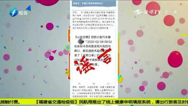 新冠病毒试剂盒有自测版?北京市药监局回应了