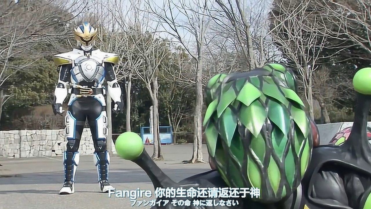 《假面骑士kiva》假面骑士ixa首次登场,你的生命请返还于神!