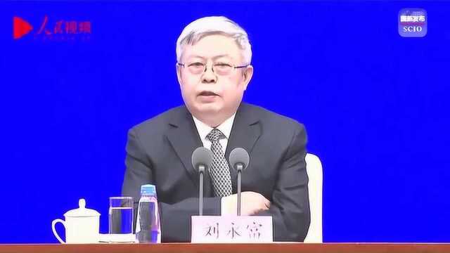 国务院扶贫办:全国已有9300多万贫困人口脱贫