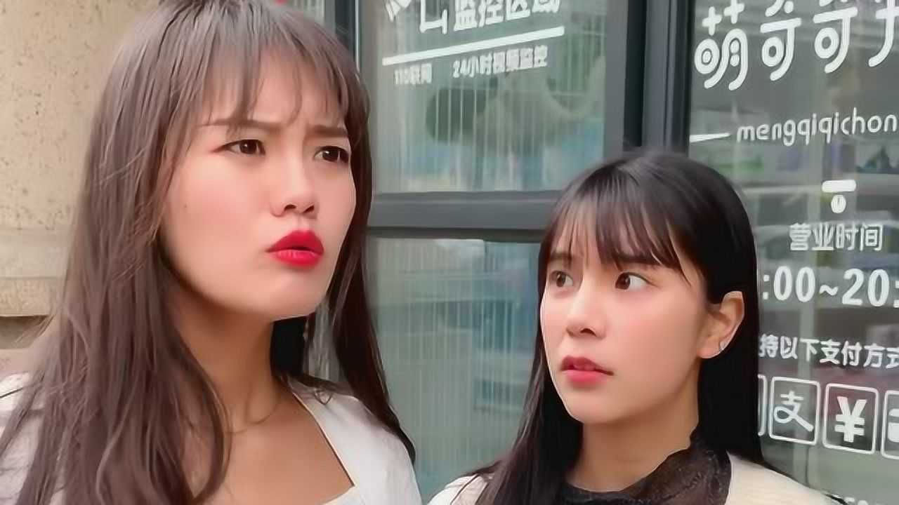 对不起，未满十八岁不得入内！这都是成年人的视频，少儿不宜呀!_高清