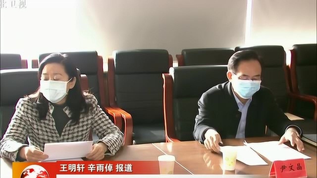 河北省海外同胞慈善基金会奖励我省疫情防控工作先进个人