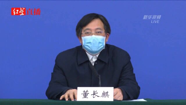 湖北:保障农民工有序流动,各地可用就业资金给予交通补贴