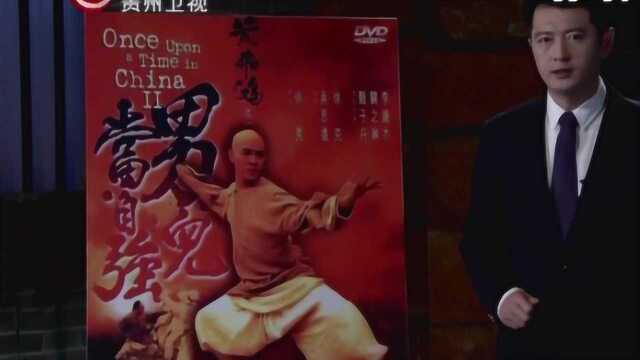 真相:黄飞鸿的嫡传弟子林光荣,竟打破门派界限,著书宣传黄飞鸿的武术