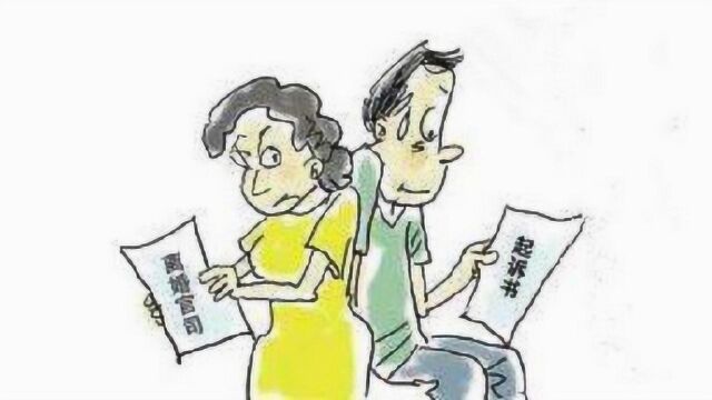 起诉离婚,被告下落不明,原告该怎么办?