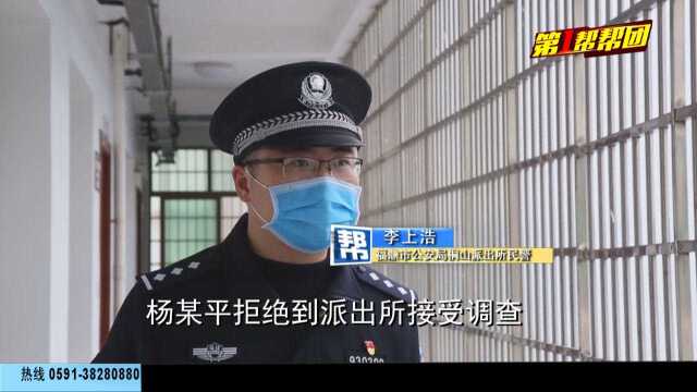 天网恢恢、疏而不漏!福鼎警方抓获潜逃26年的命案逃犯