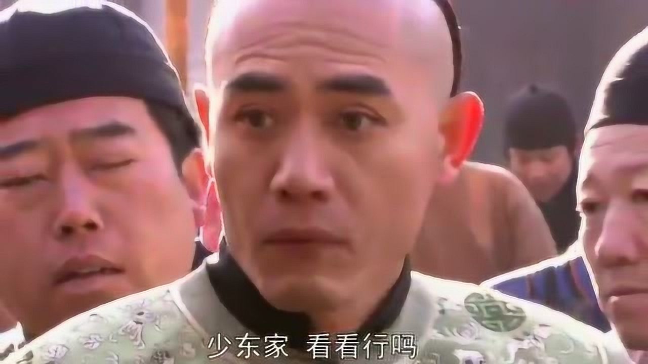 张心勇电视剧作品_大宅门:白景琦跟随药铺先生进货,初次接触生意,一头雾水_电视剧_高清完整版视频在线观看_腾讯视频