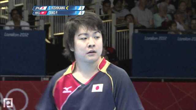 2012奥运会 日本vs中国香港 岸川圣也vs唐鹏 乒乓球赛