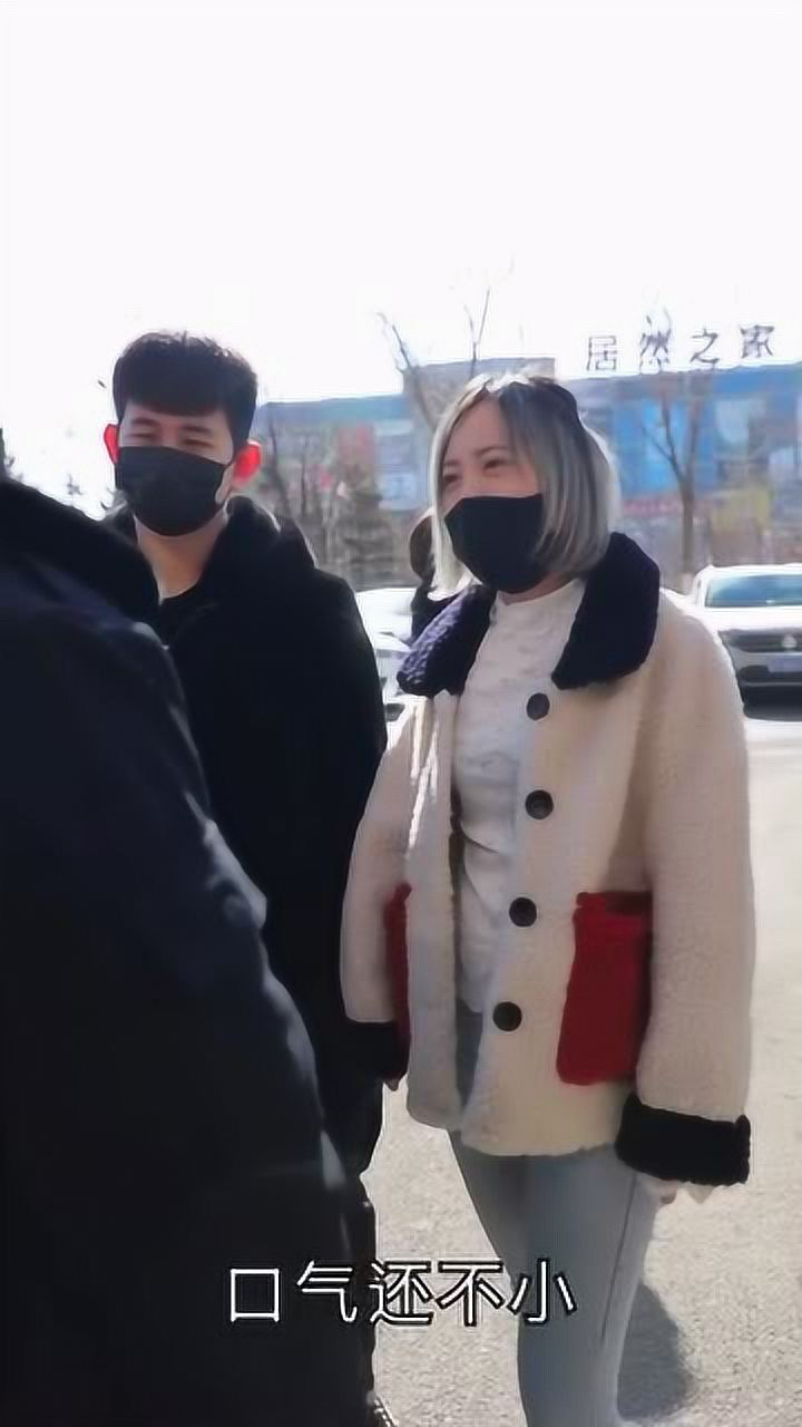 刘闯免费片:《豪车女大闹防疫站》董事长扮保安.