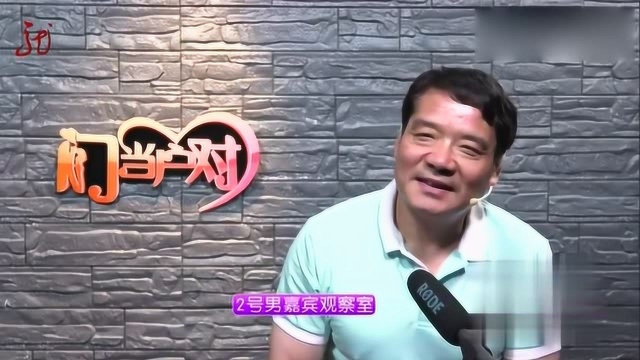 60岁男嘉宾牵手失败引来恶感,台下大姐一眼看出他个性:他很挑剔