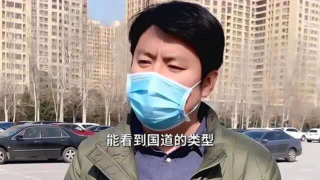 老丈人教你认识公路编号,打车再也不怕被坑,值得收藏