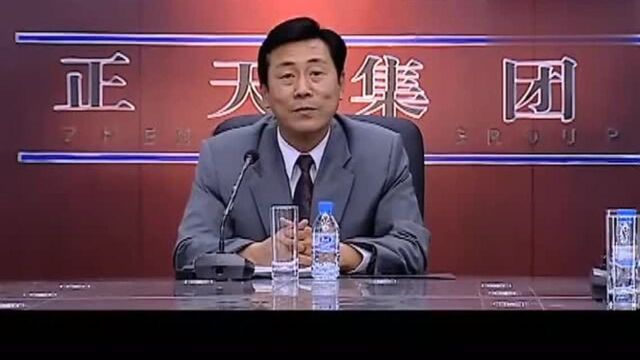 韩楚平受高人指点以退为进,让两个副总裁先自相残杀,坐享其成!