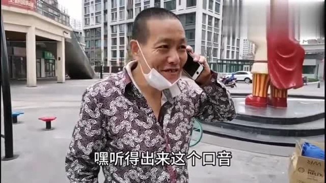 最后棒棒河南:收到网友寄来的包裹,感动得热泪盈眶,感激不已