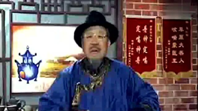 看大善人乌仁吉,是如何解围的,敬请收看神医讲实话