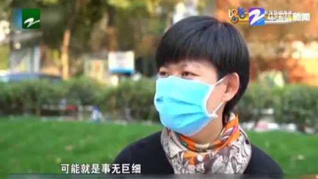 为你保驾复航!杭州邻里社区:不论几点 社工都在等你回家