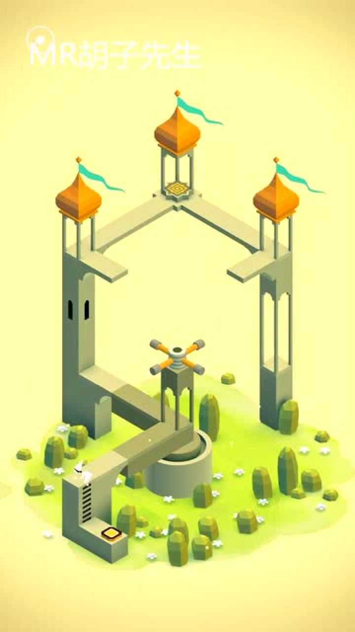 纪念碑谷1:第二章,花园