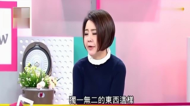 台湾专家:大陆有独角兽公司有六十多家,而台湾却一家都没有!