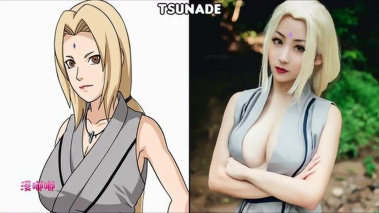 【火影忍者】绝美女忍者cosplay大赏！