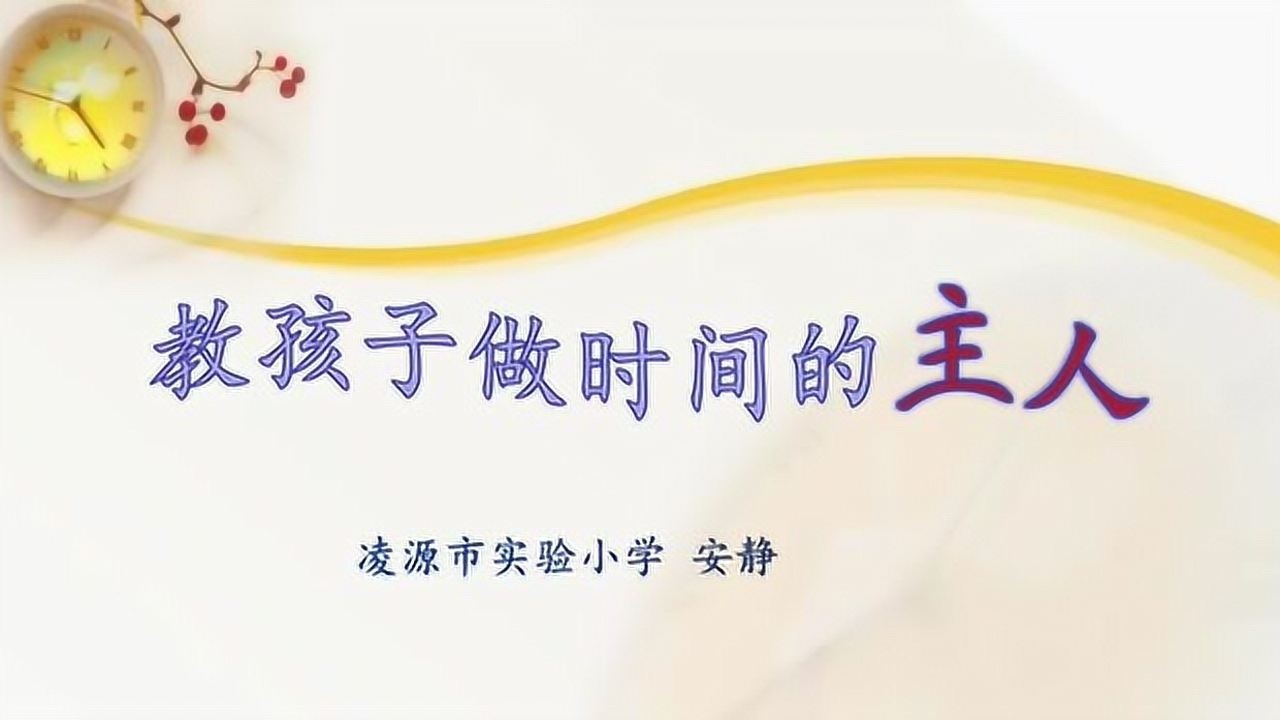 _高清1080P在线观看平台_腾讯视频
